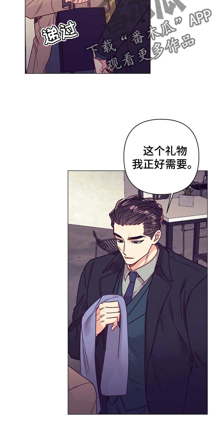 第35话24