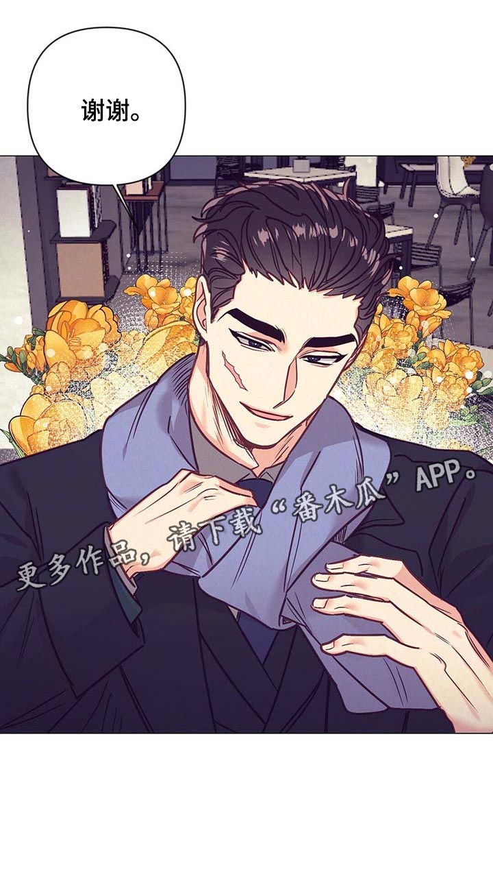 第35话25