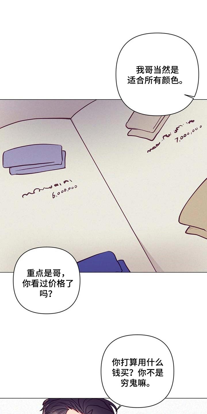 第34话0