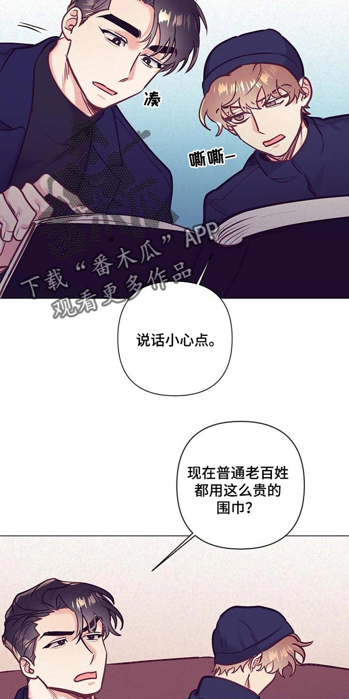 第34话1