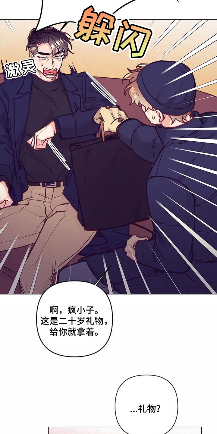 第34话13