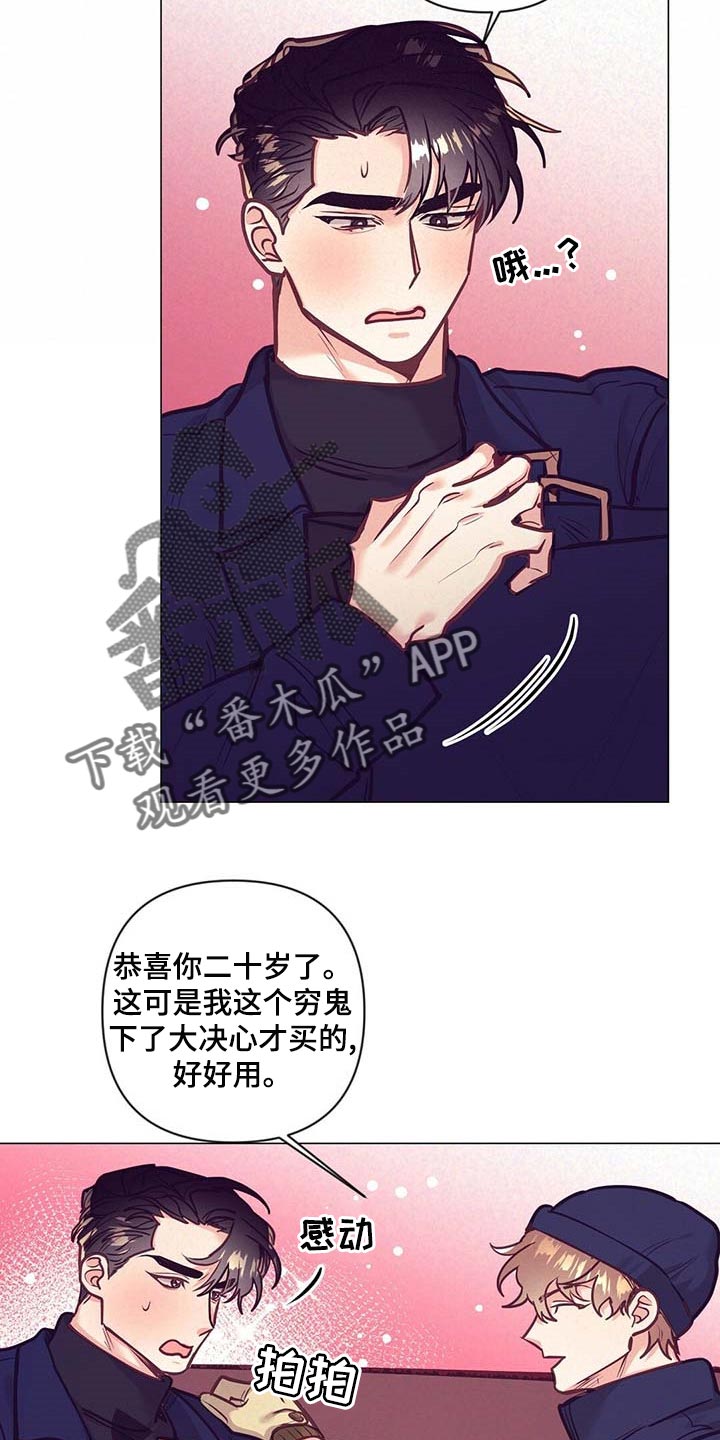 第34话14