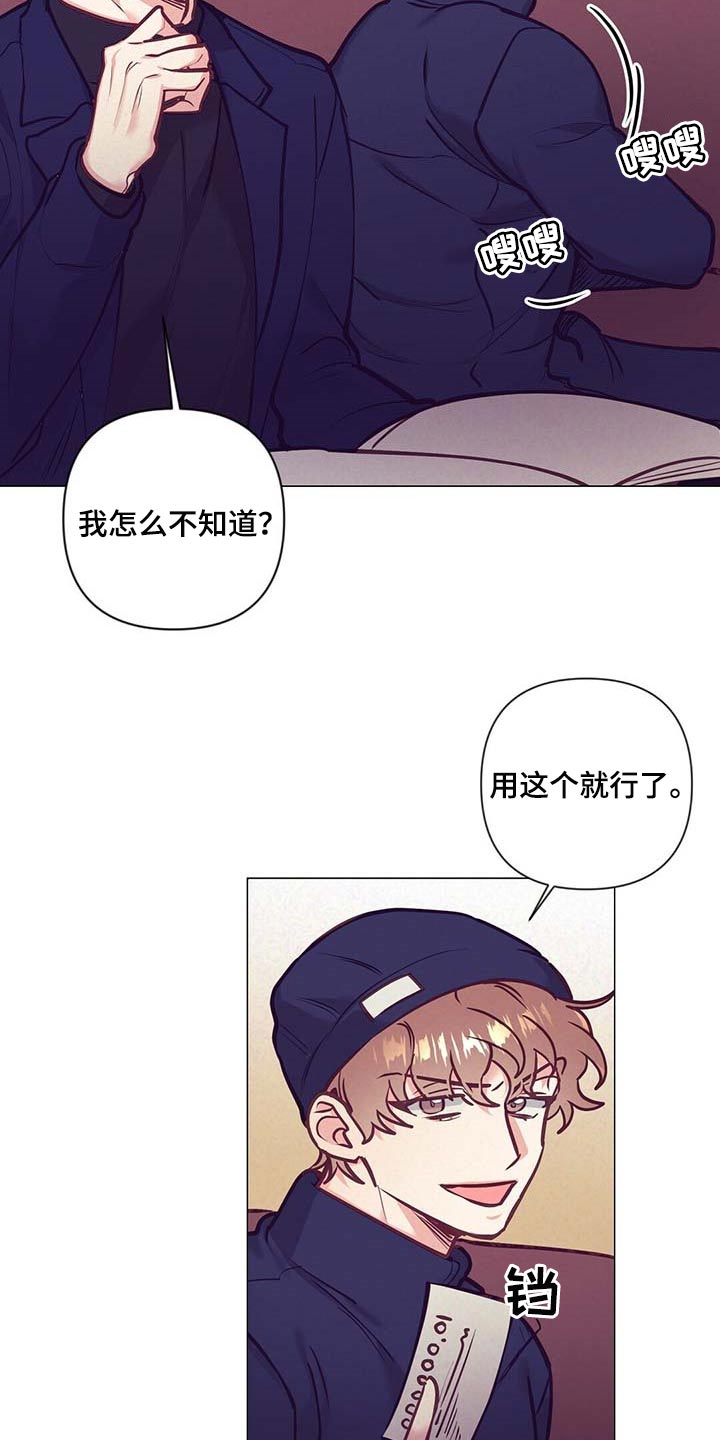 第34话2