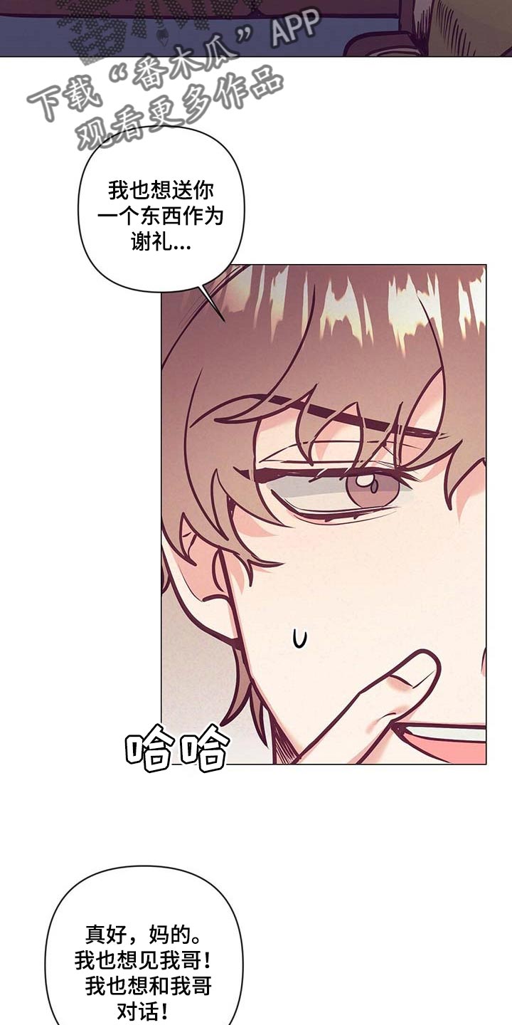 第34话21