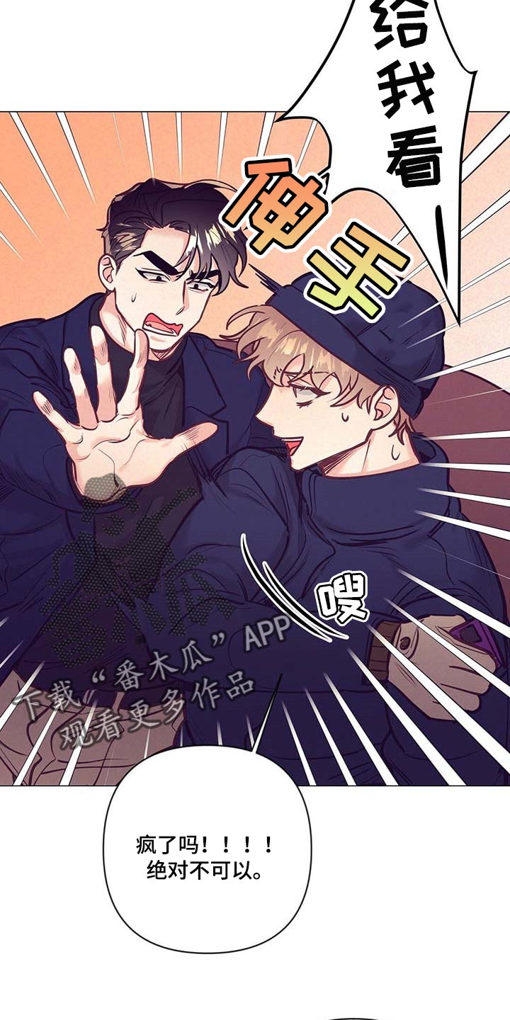 第34话24