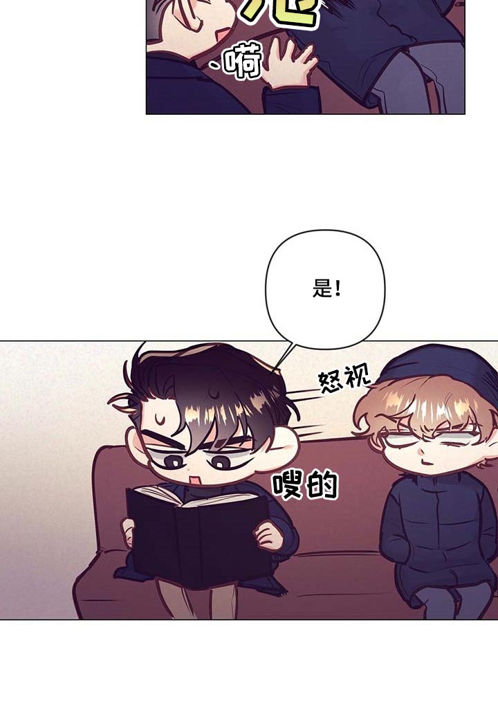第34话9