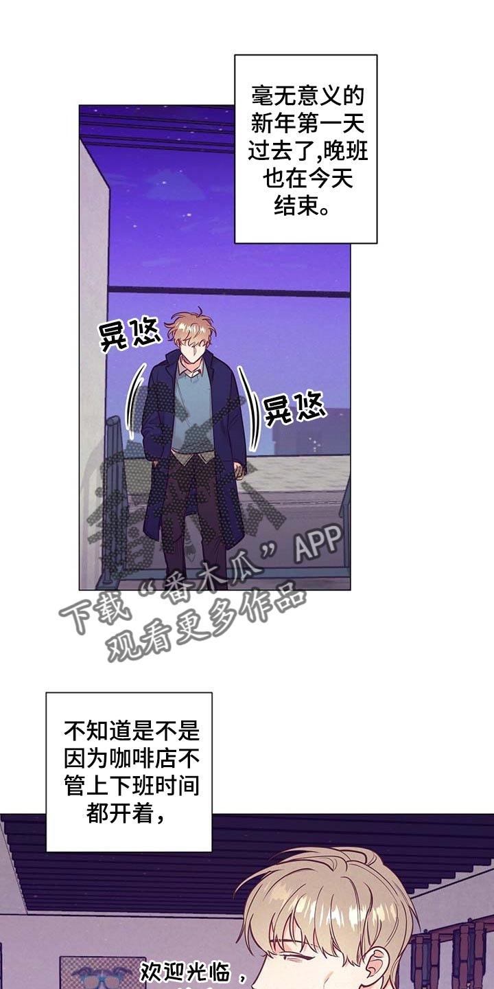 第33话0