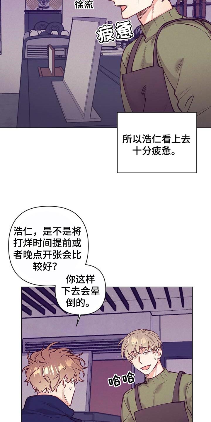 第33话1