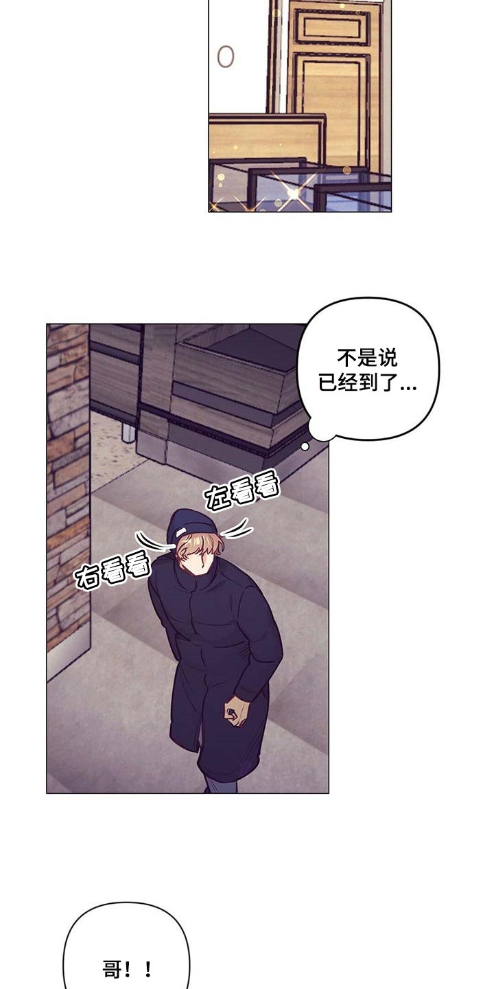第33话17