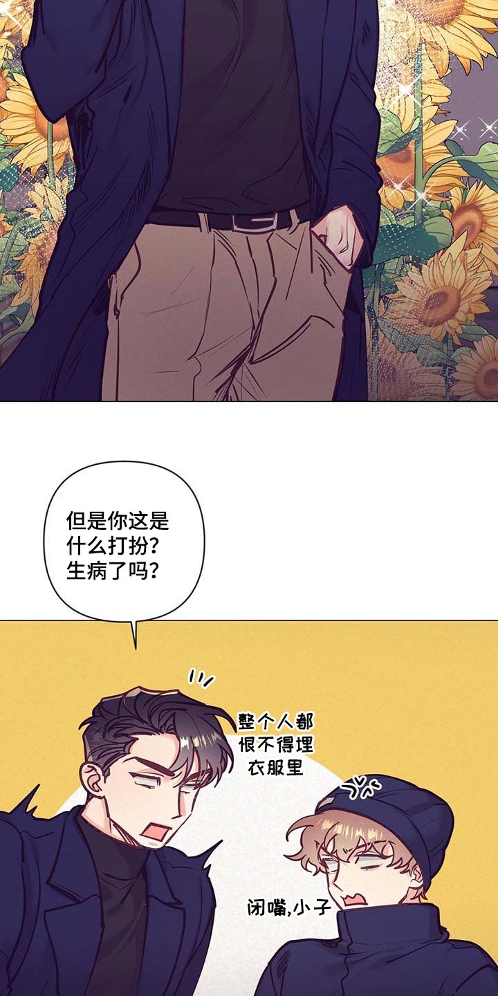 第33话19