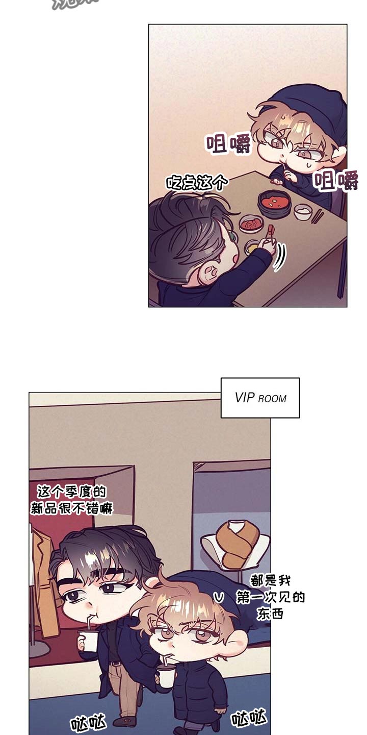 第33话21