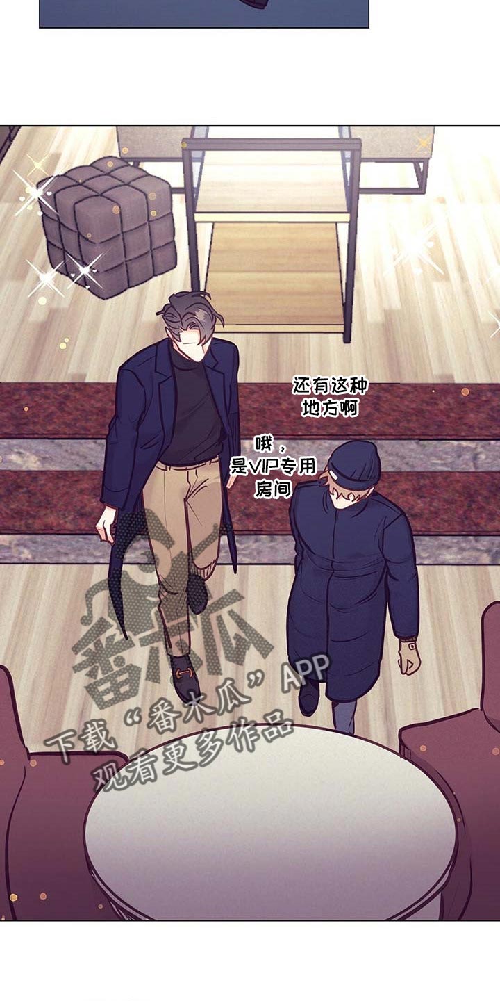 第33话22