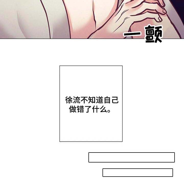 第30话10