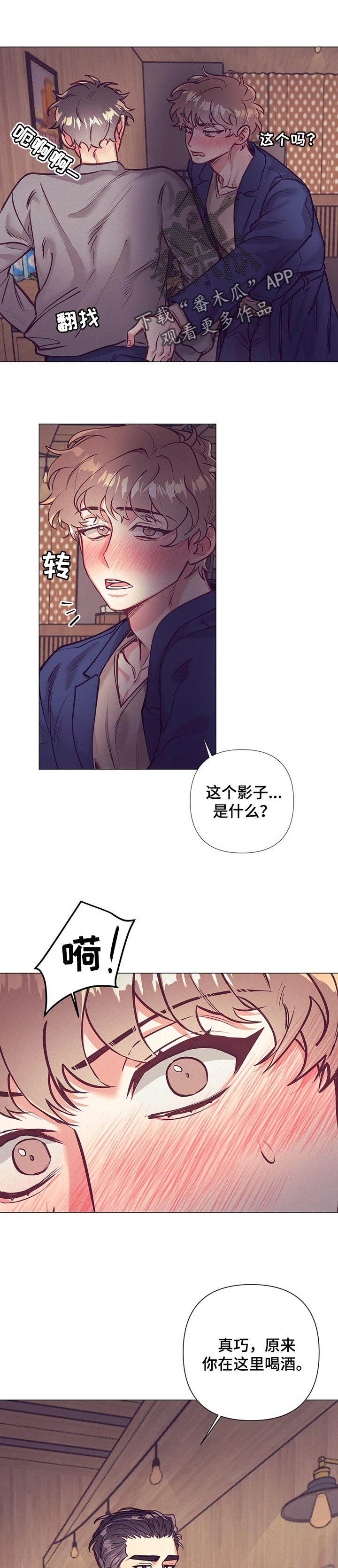 第24话1