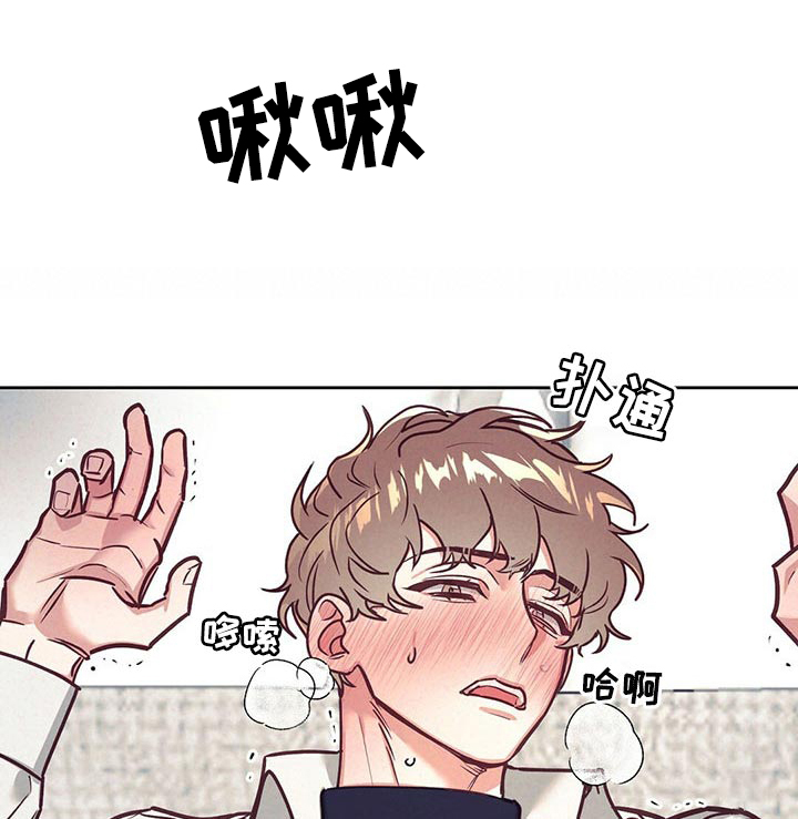 第19话2