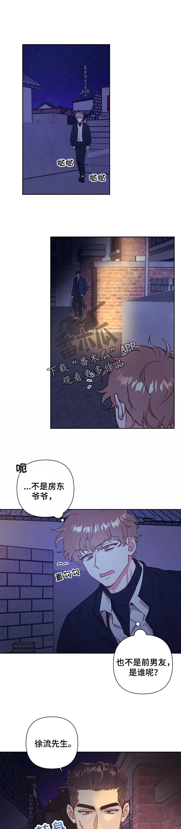 第18话0