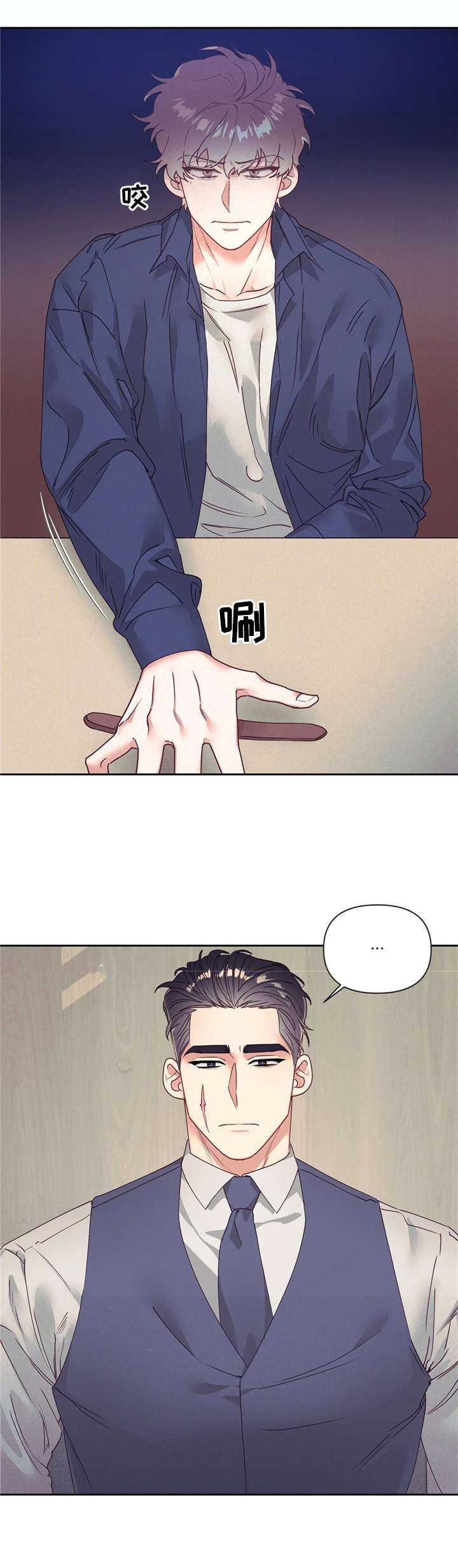 第10话5