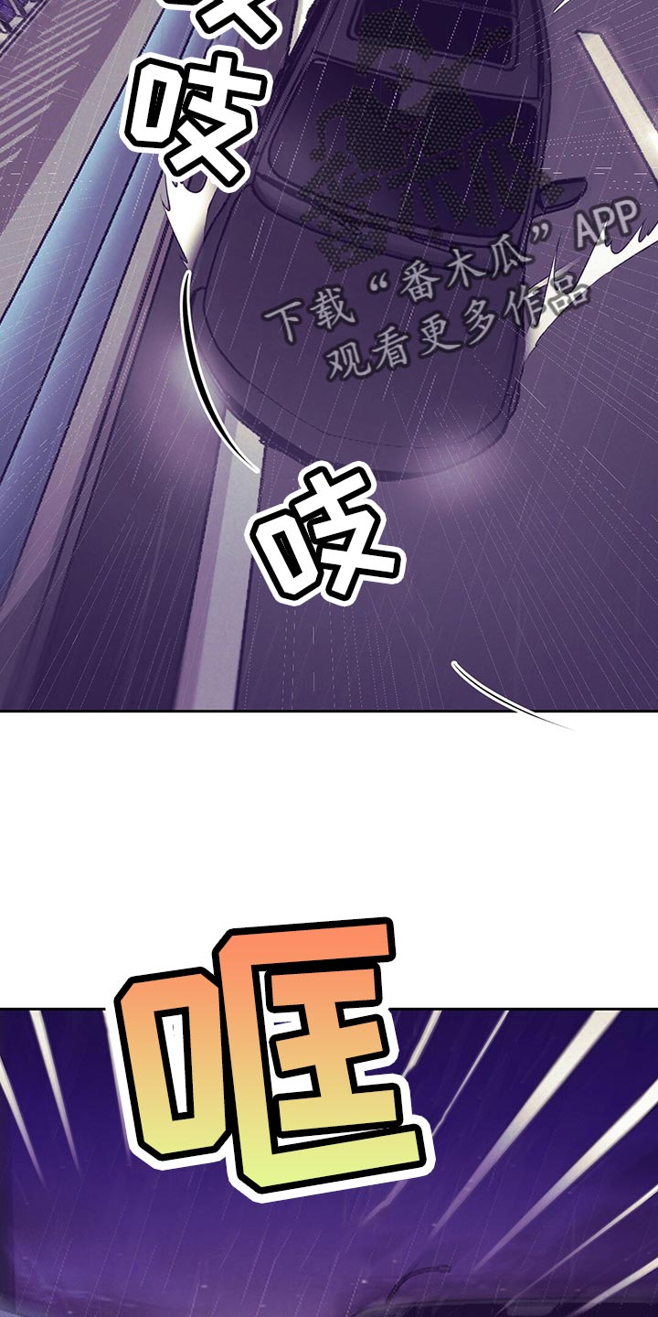 第5话5