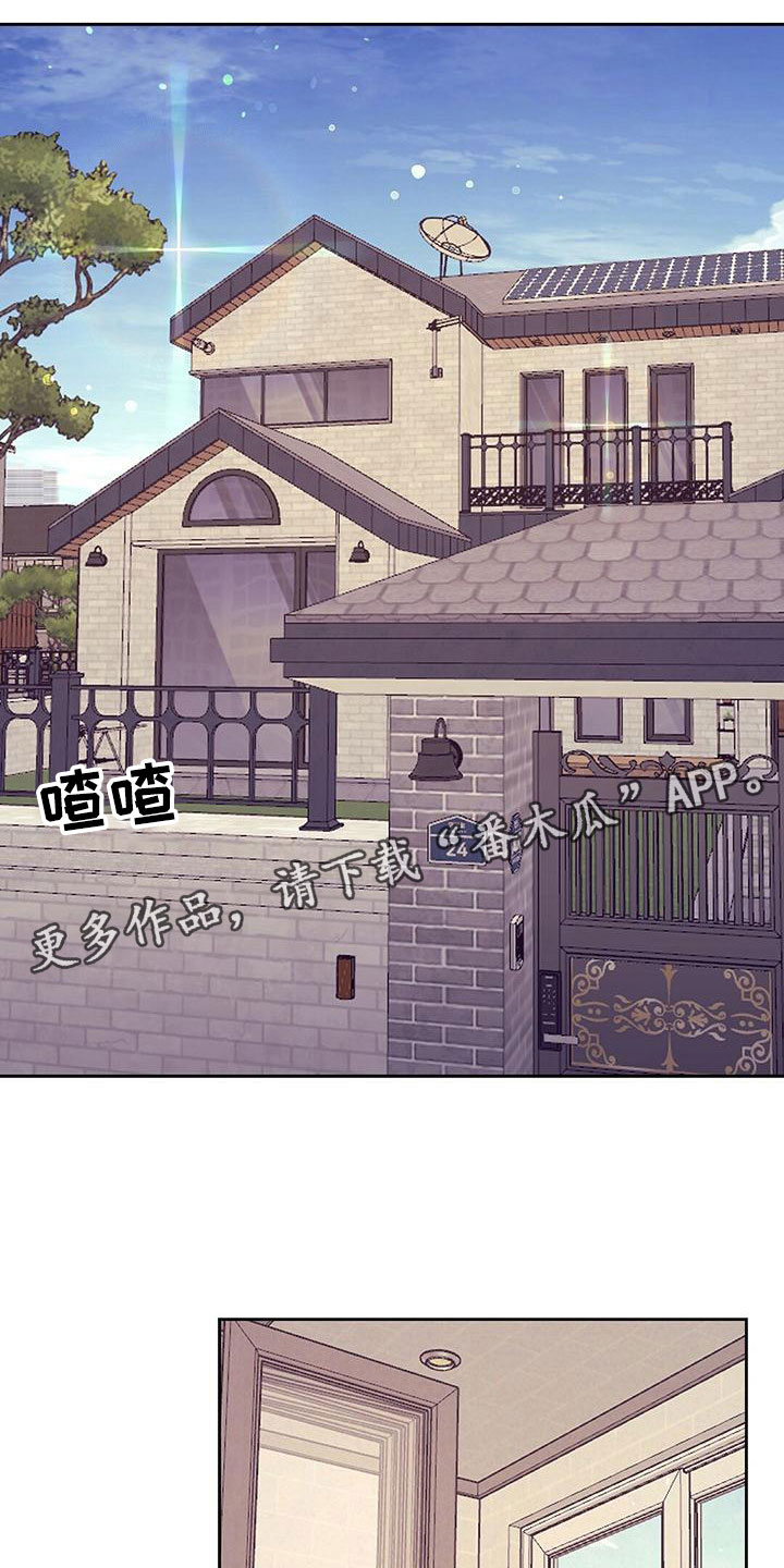 第2话0