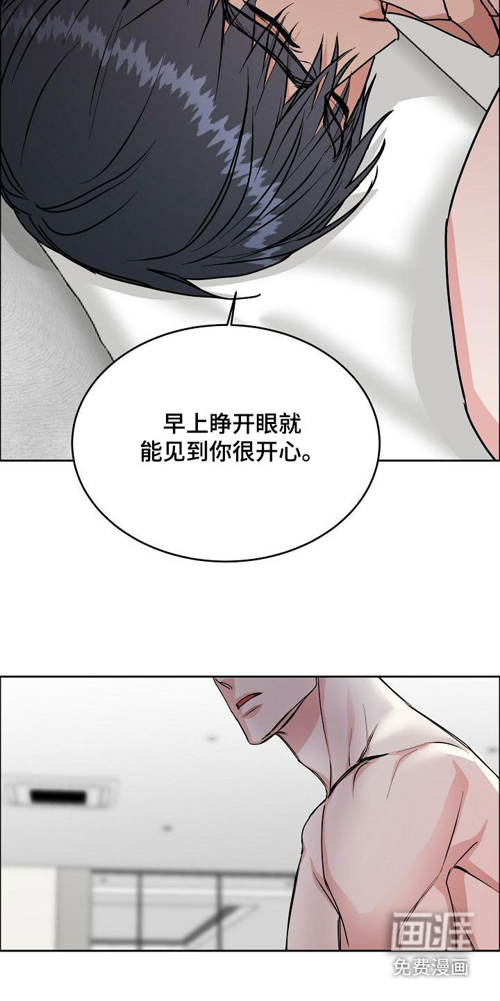 第148话11
