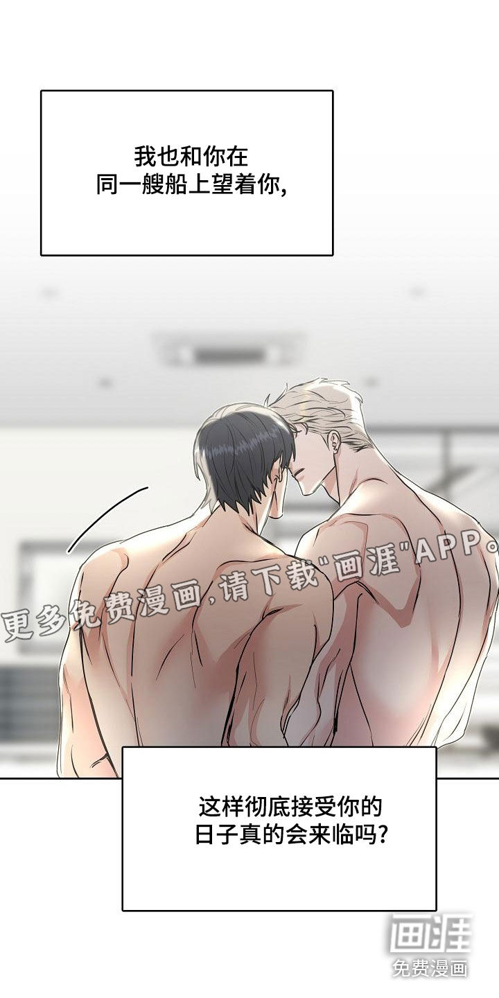第148话12