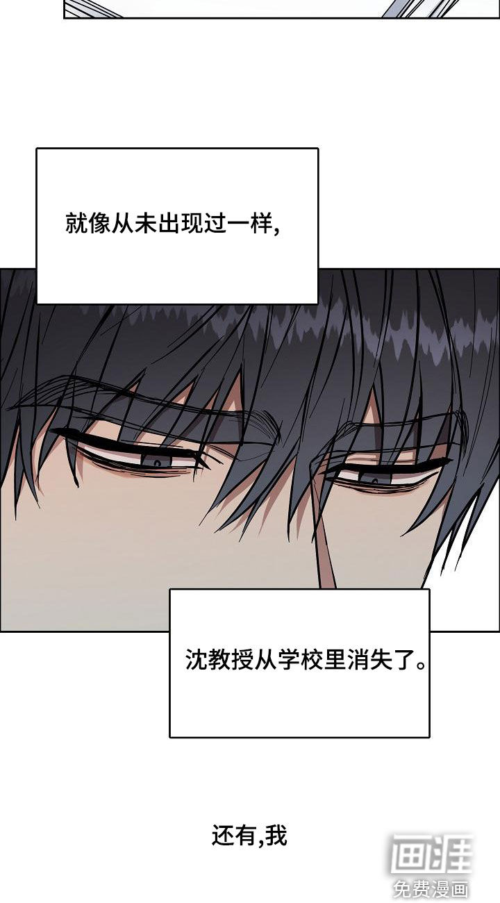 第148话17