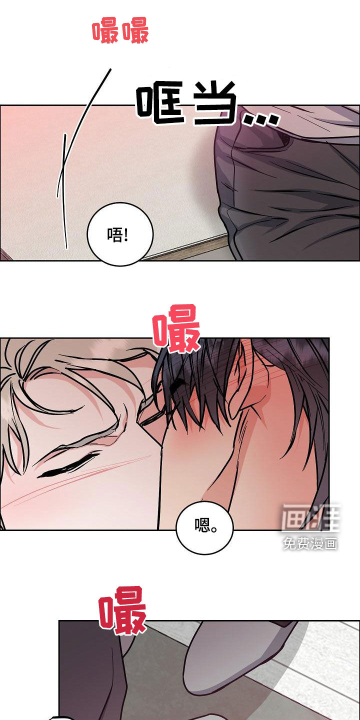 第148话18