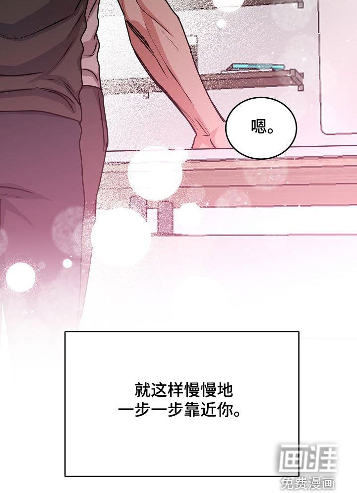 第148话28
