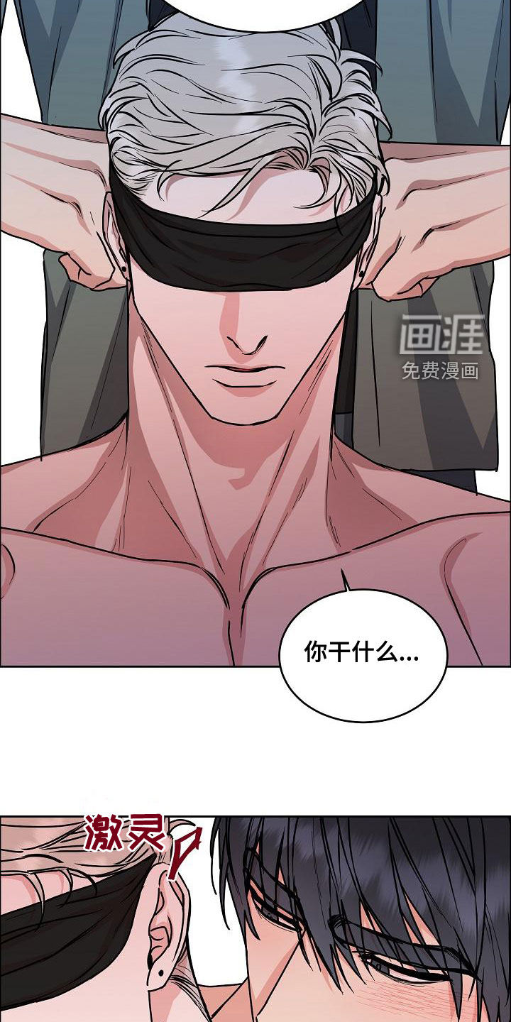 第147话11