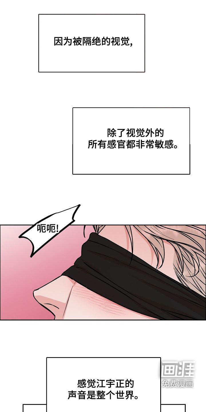 第147话13