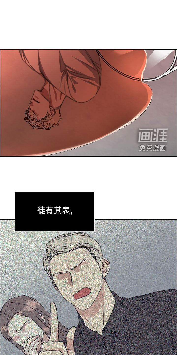 第146话0
