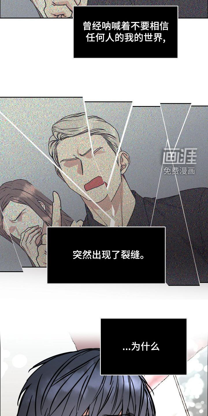 第146话1