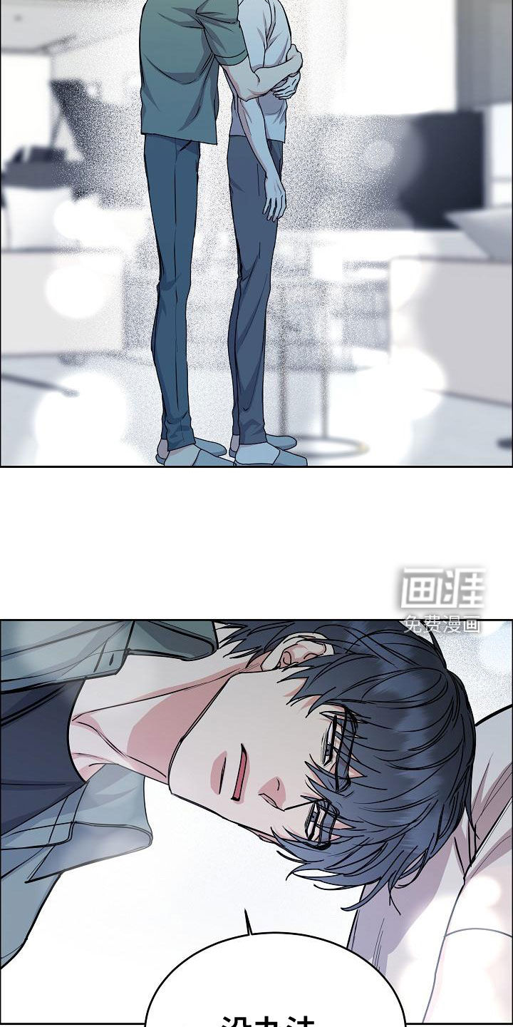 第146话16