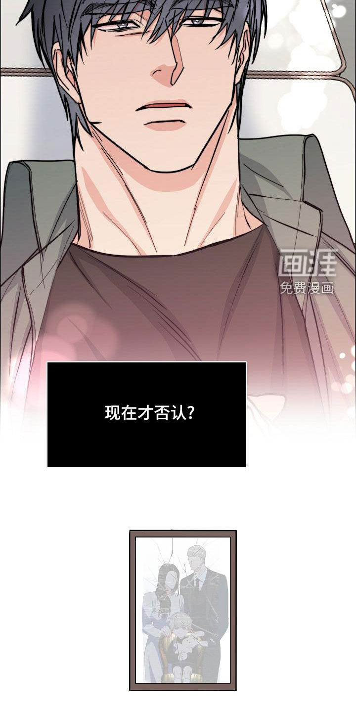 第146话2