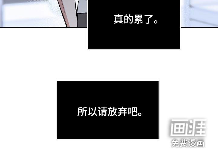 第146话8