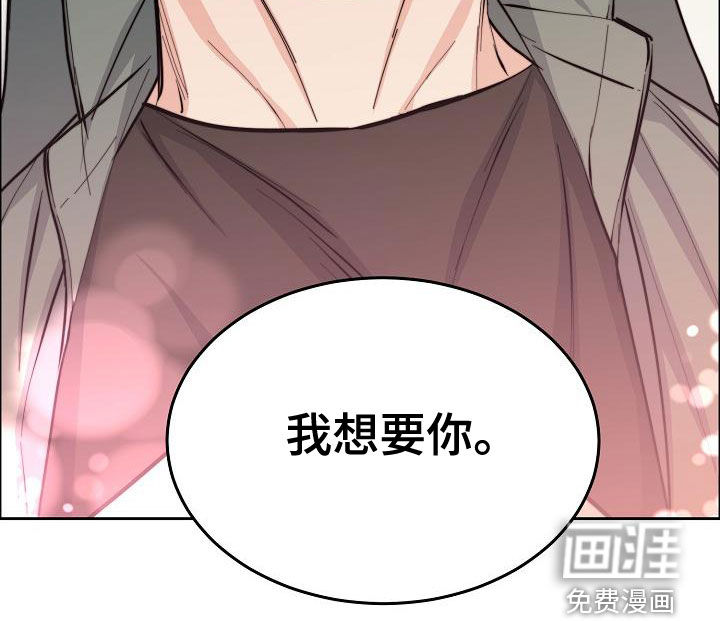 第145话20