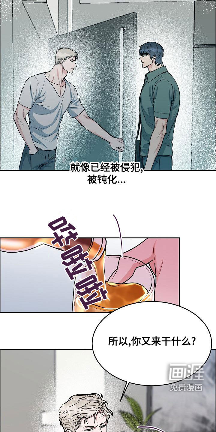第145话3