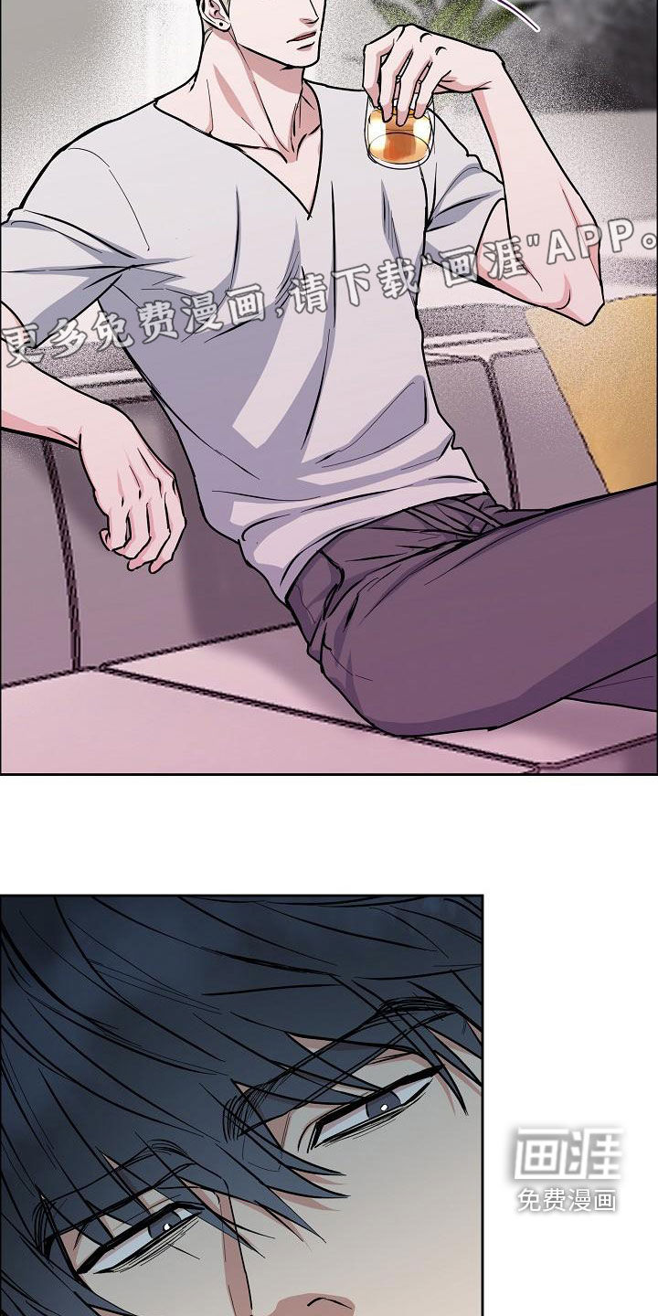 第145话4
