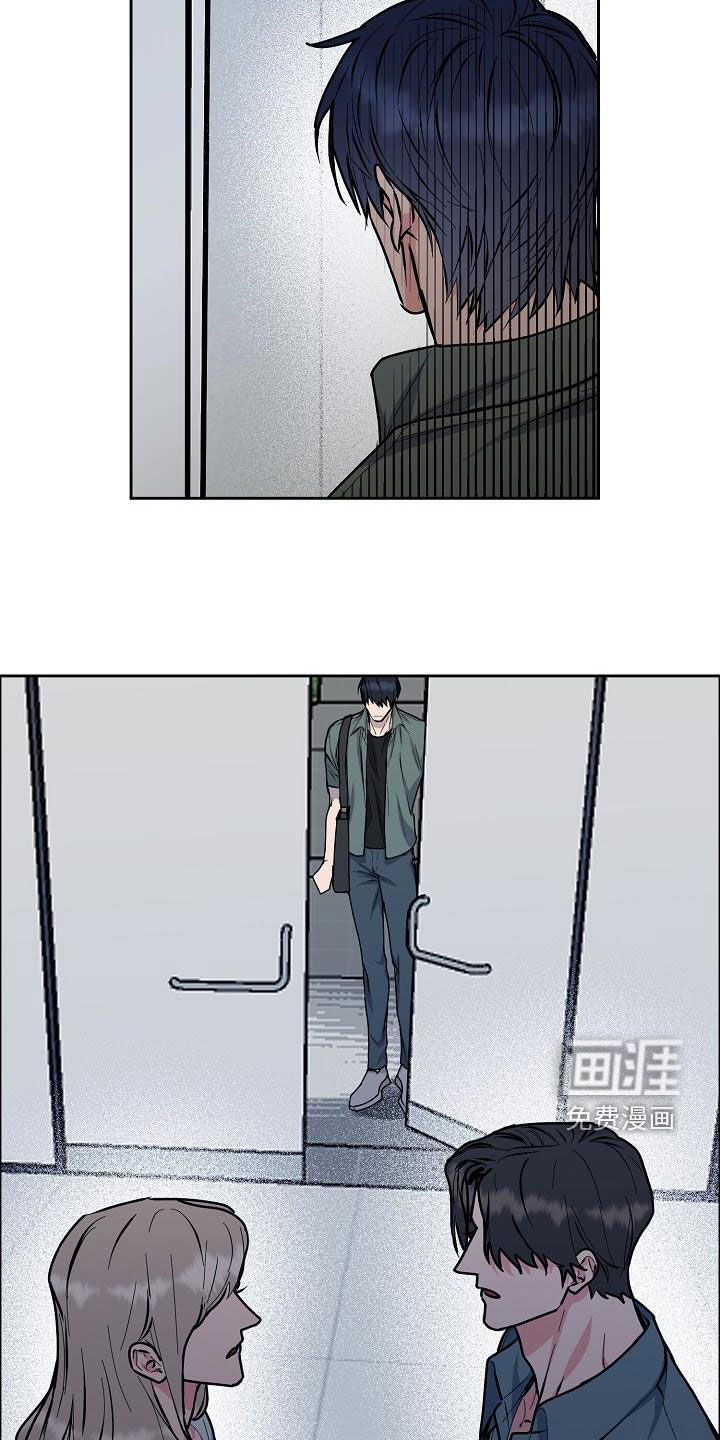 第144话6