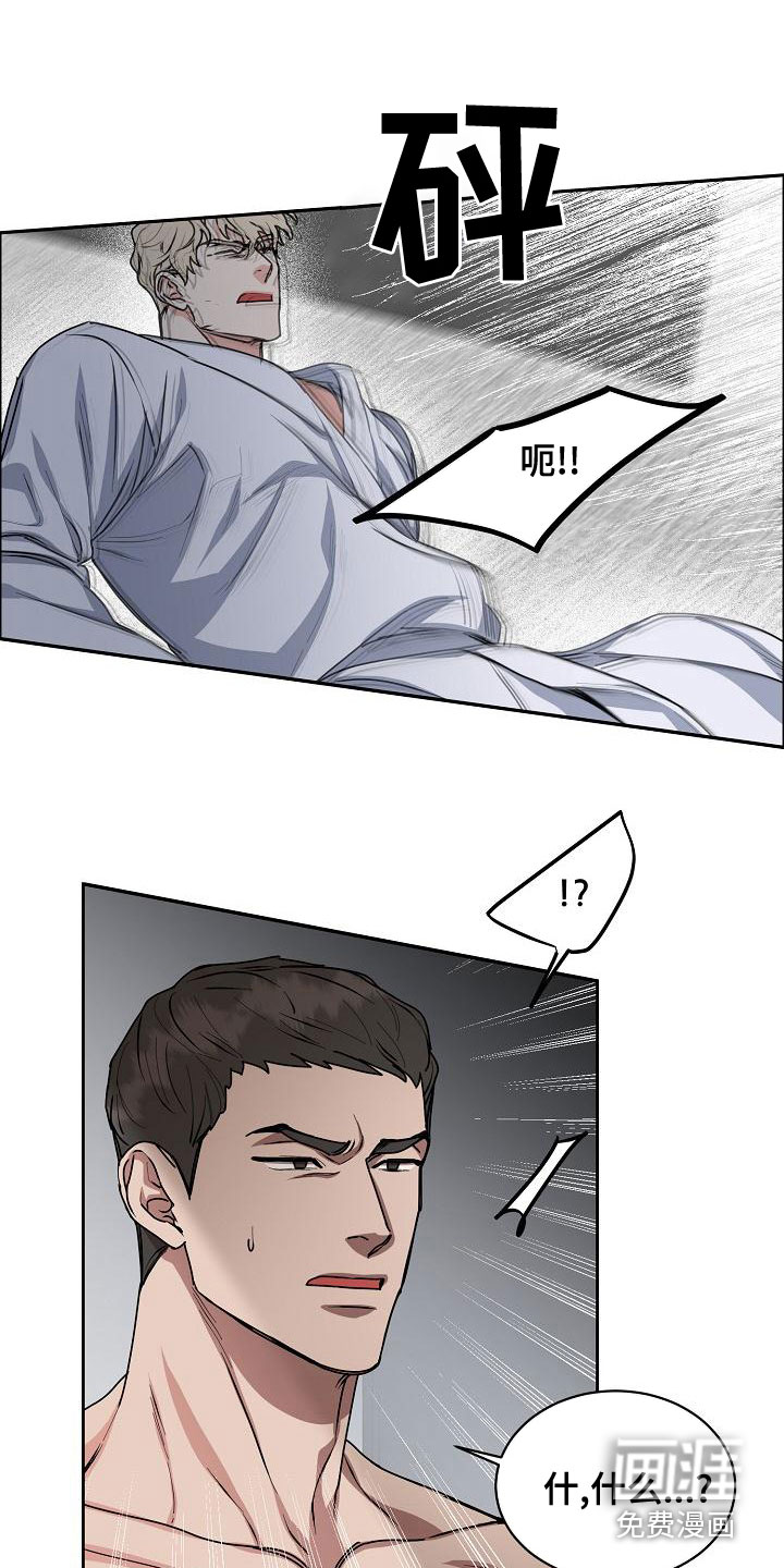 第143话0
