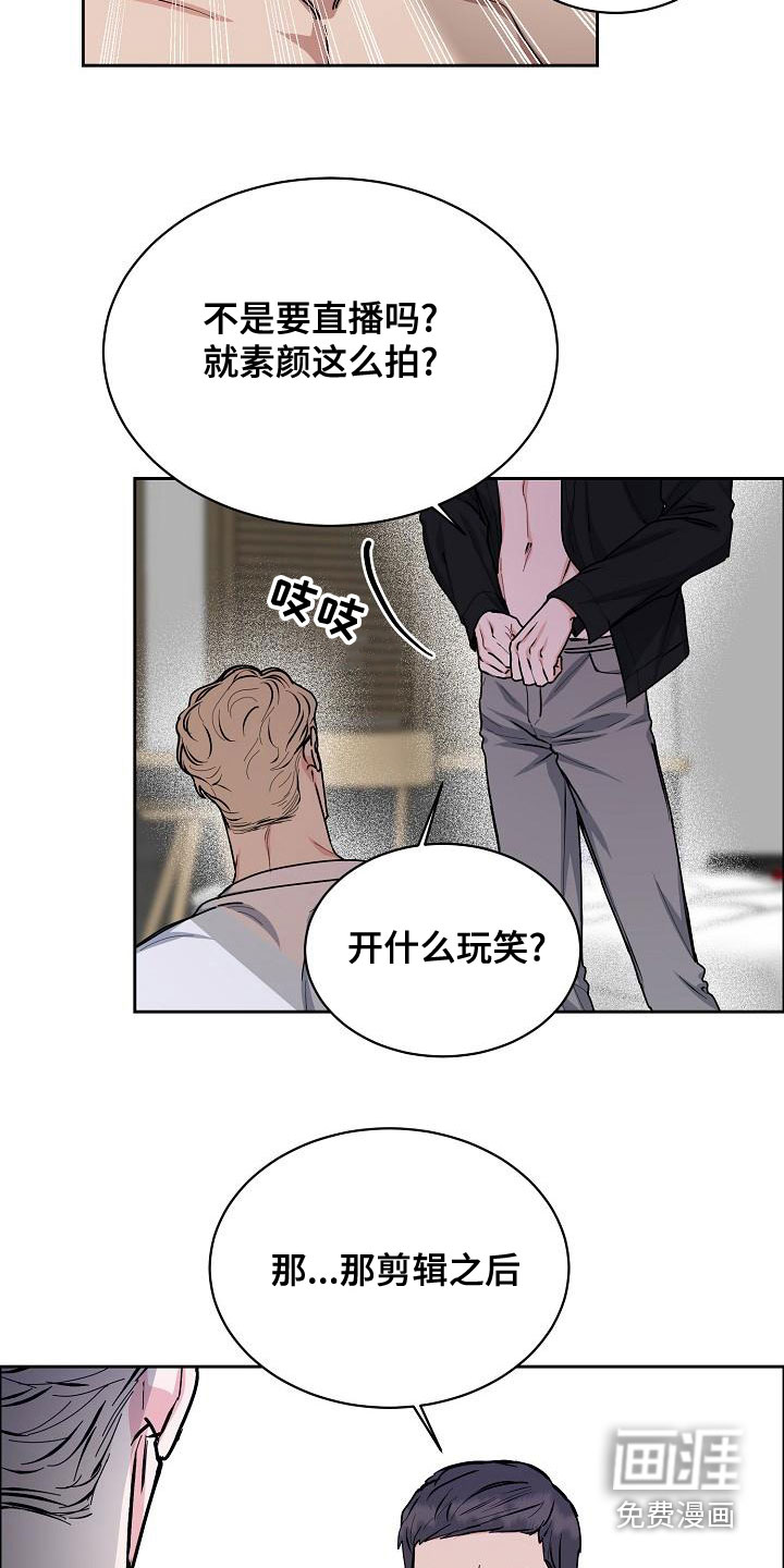 第143话1