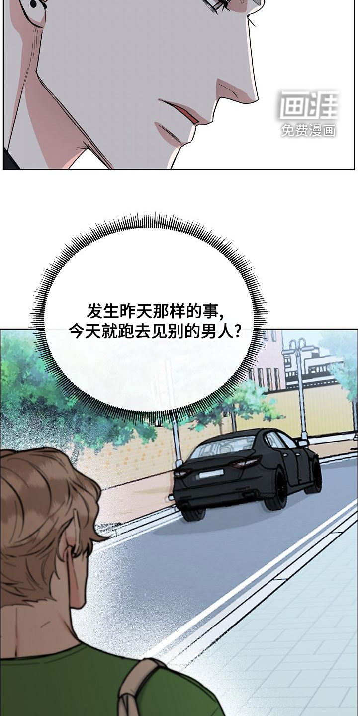第141话11