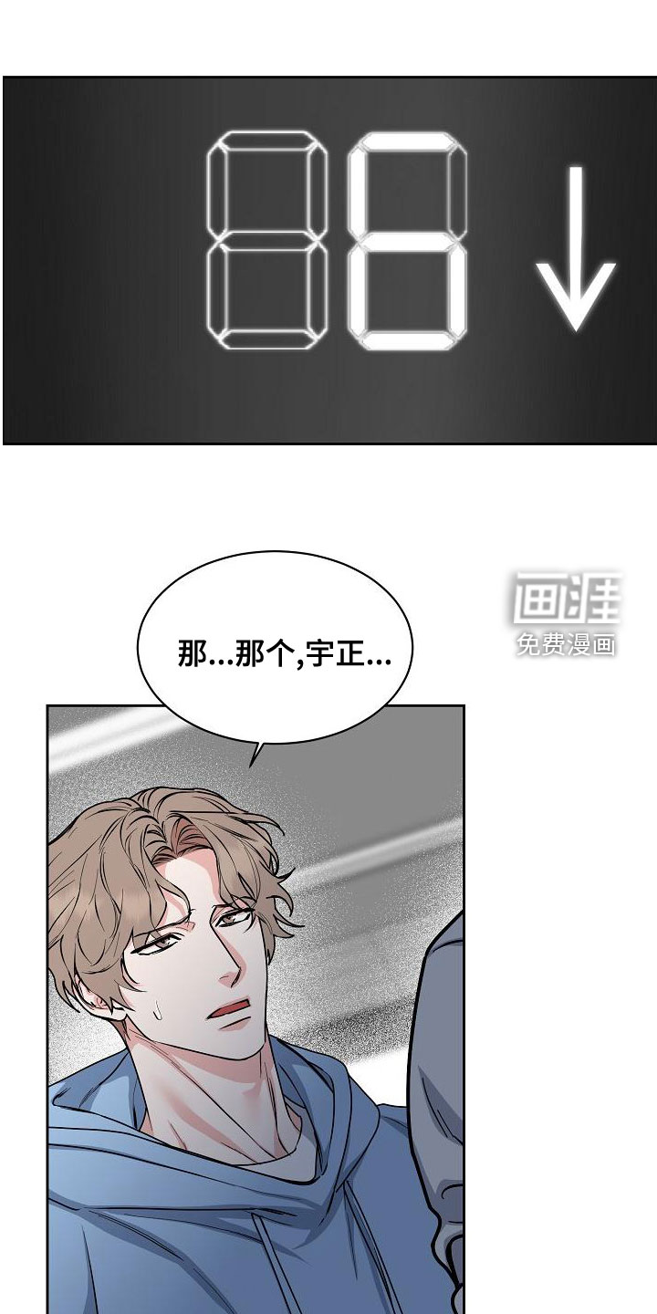 第140话0