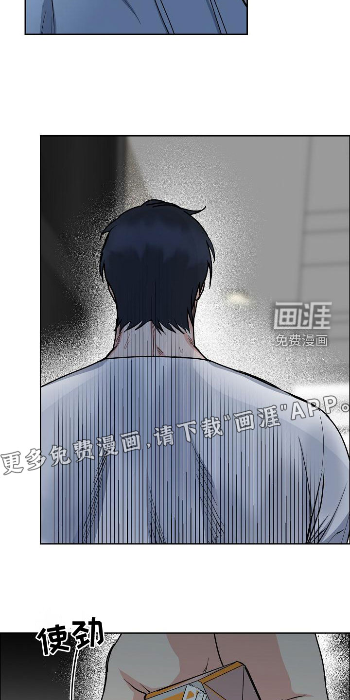 第140话1
