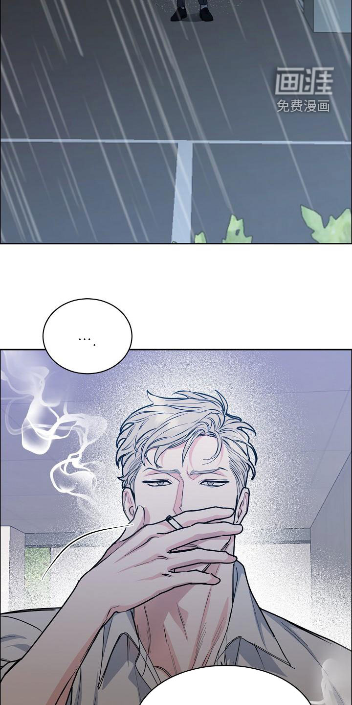 第140话11