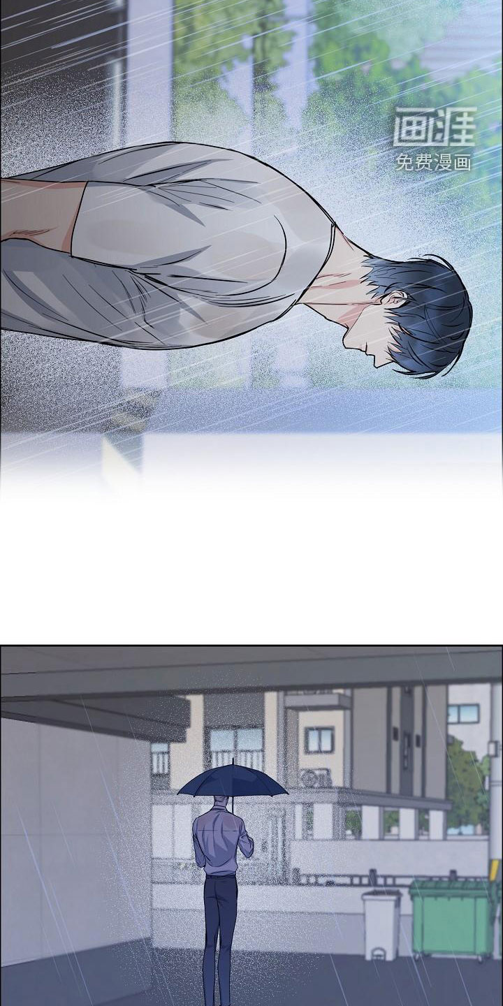第140话21