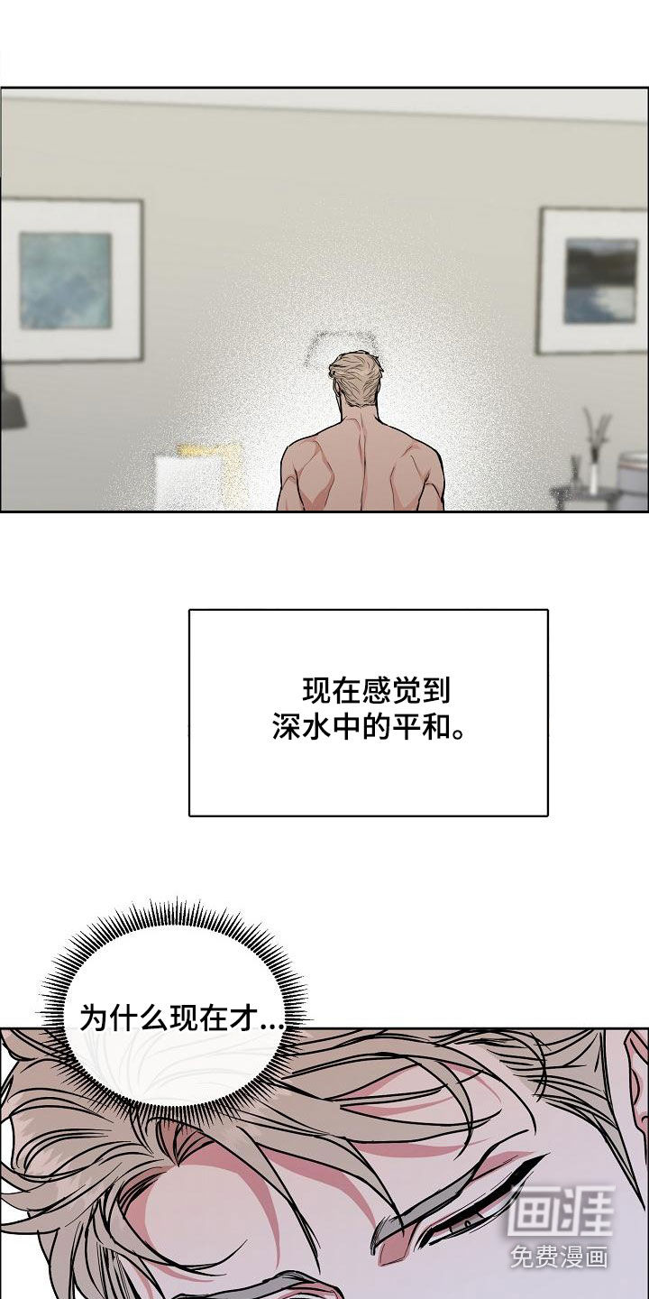 第139话0