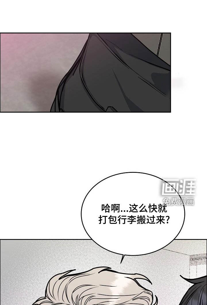 第139话11