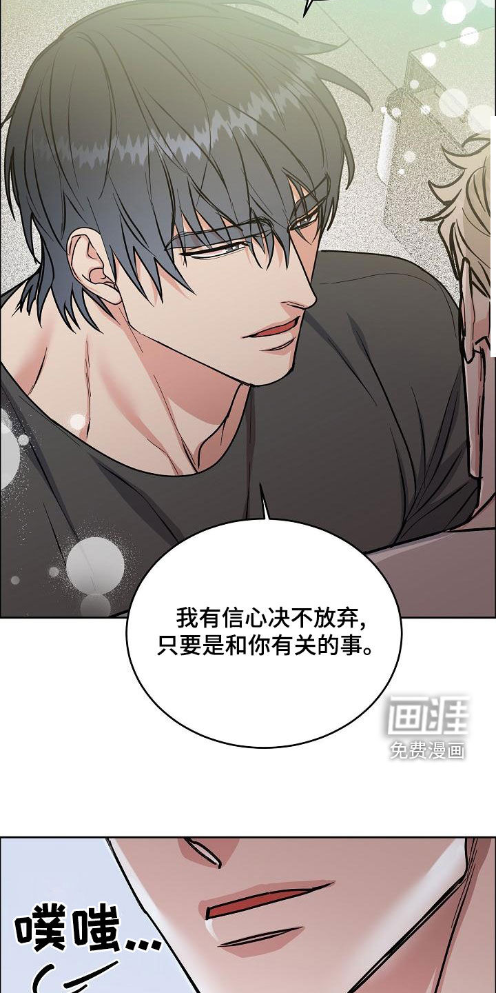 第139话16