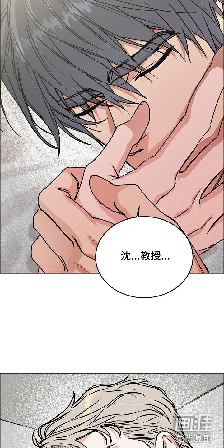 第139话2